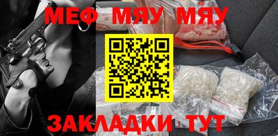 каннабис Можга