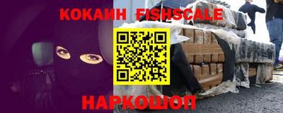 метадон Можайск