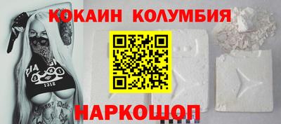 метадон Можайск