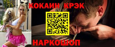 метадон Можайск