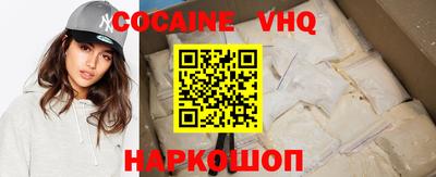 метадон Можайск