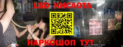 кокаин VHQ Нальчик