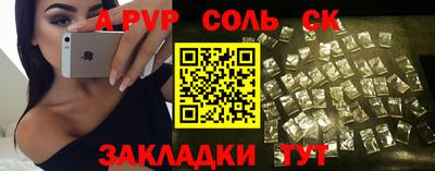 каннабис Можга
