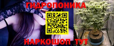 кокаин VHQ Нальчик