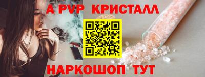 каннабис Можга