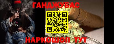метадон Можайск