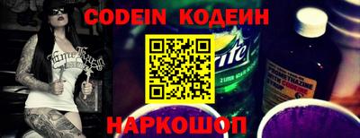 кокаин VHQ Нальчик