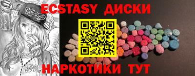 марки nbome Нарткала