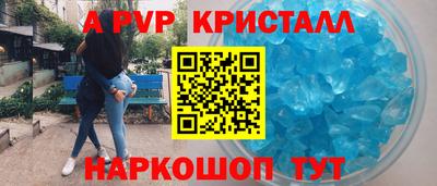 каннабис Можга