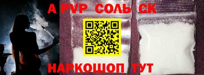 каннабис Можга