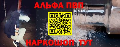 метадон Можайск