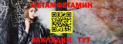 марки nbome Моздок