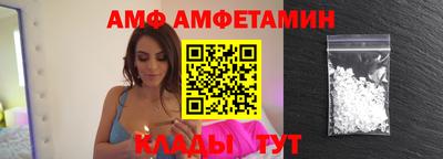 каннабис Можга