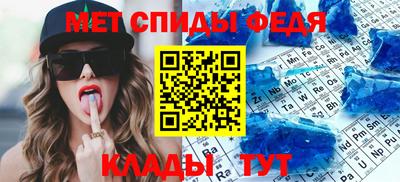каннабис Можга