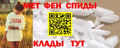 марки nbome Моздок