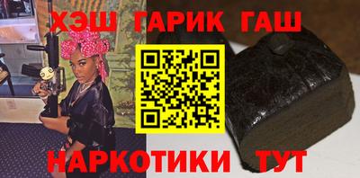 метадон Можайск