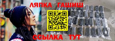 кокаин VHQ Нальчик