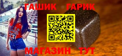 кокаин VHQ Нальчик