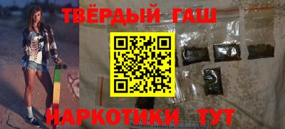 каннабис Можга