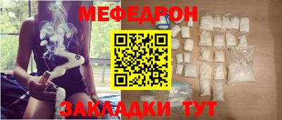 каннабис Можга