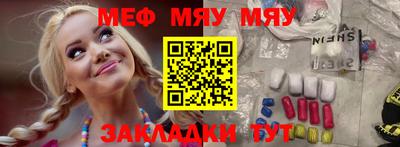 метадон Можайск