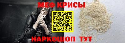 марки nbome Нарткала